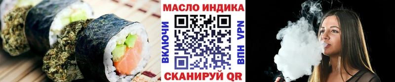 Canna-Cookies марихуана  omg сайт  Шиханы 