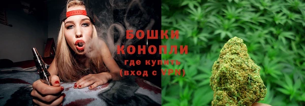 мет Михайловка