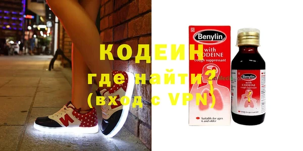 сатива Михайлов