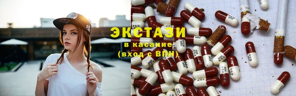 сатива Михайлов