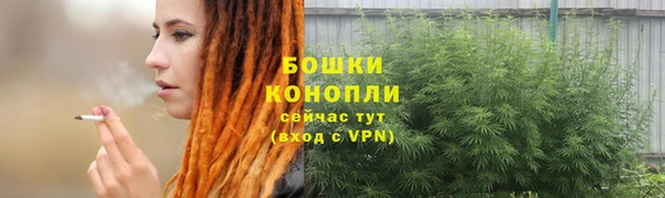 кокаин перу Михайловск