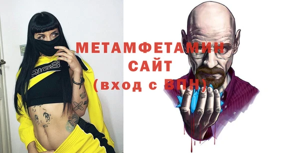 сатива Михайлов