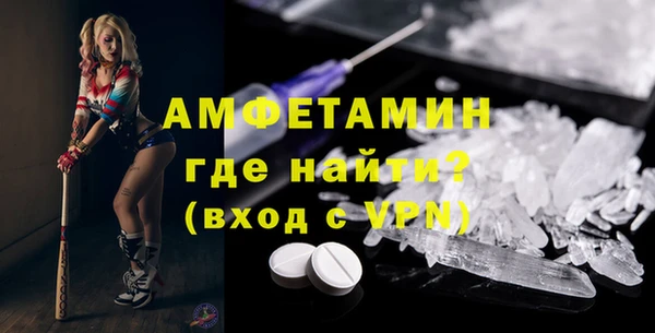 сатива Михайлов