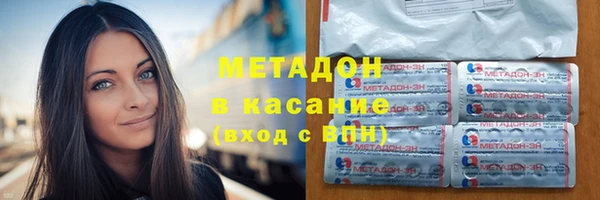 сатива Михайлов
