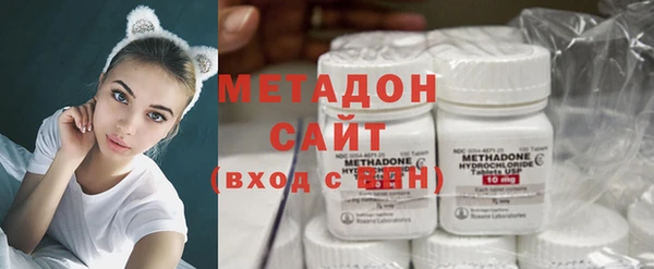 мет Михайловка