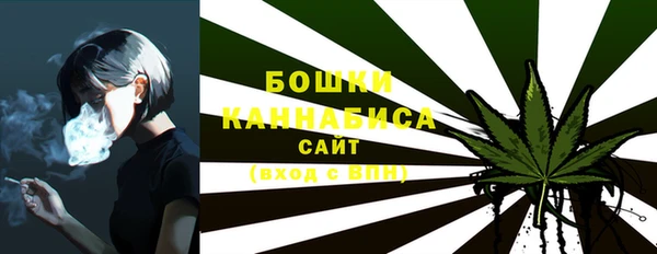 мет Михайловка