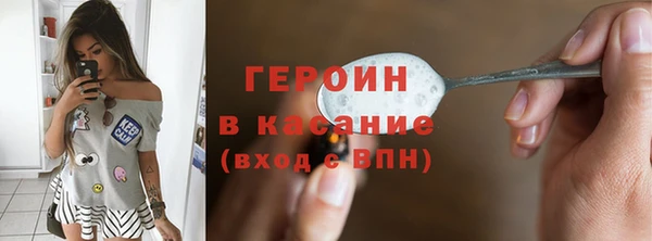 мет Михайловка