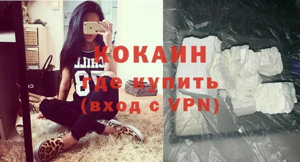 мет Михайловка