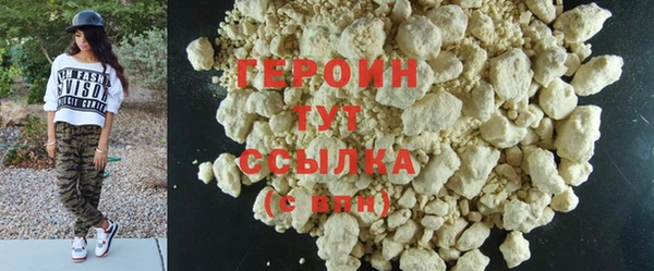 мет Михайловка