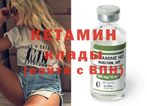 мет Михайловка