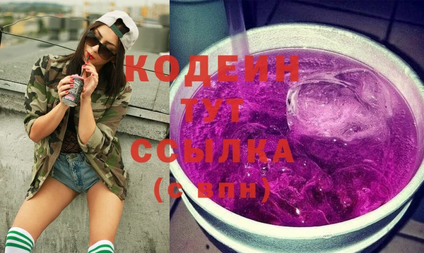 мет Михайловка