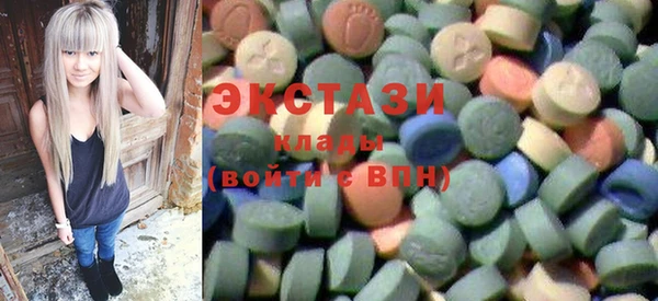 кокаин перу Михайловск