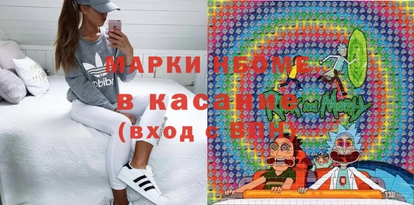 MDMA Артём
