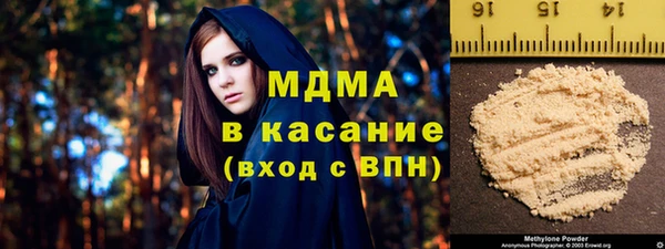 мет Михайловка