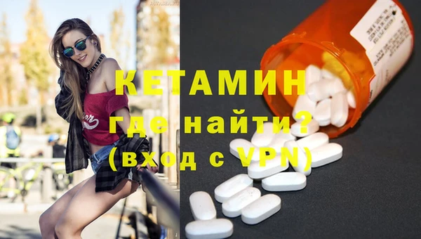 сатива Михайлов