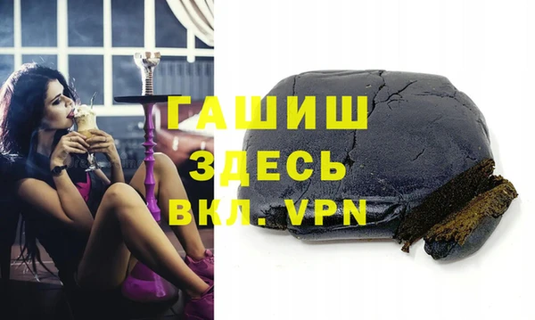кокаин перу Михайловск