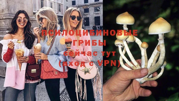 мет Михайловка