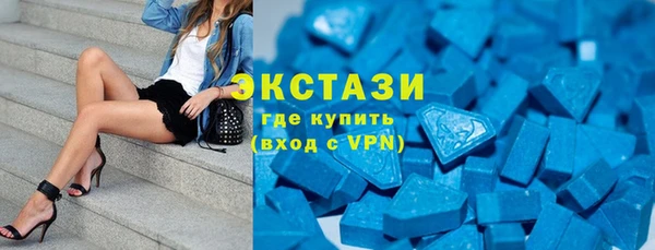 сатива Михайлов