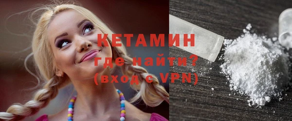 мет Михайловка