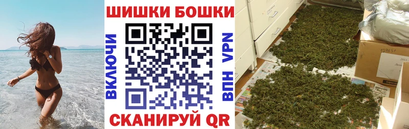 Конопля планчик Шиханы